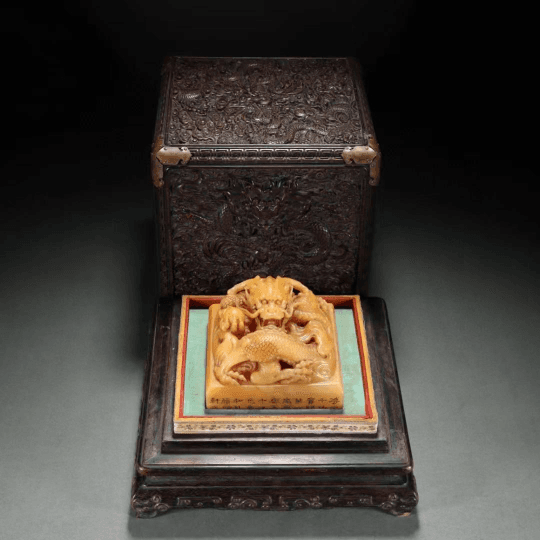 Collection Highlight 5